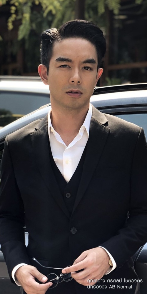 ดูดไขมัน