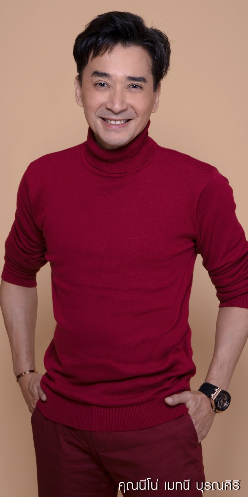 ดูดไขมัน