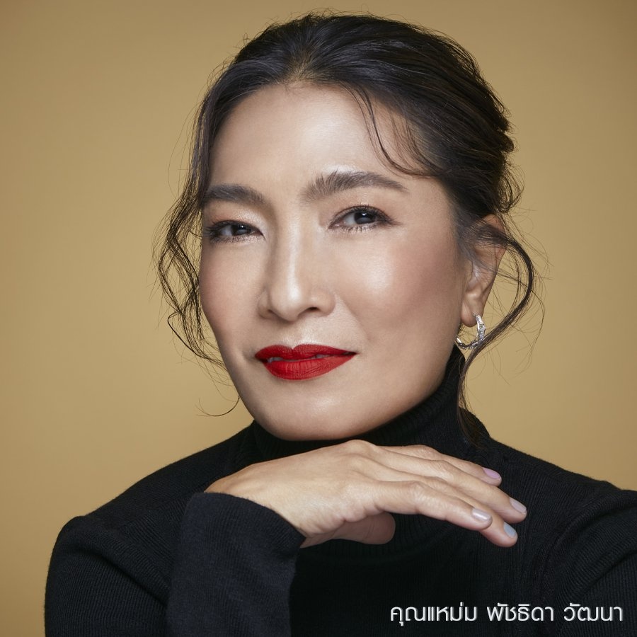 شد الجفن السفلي