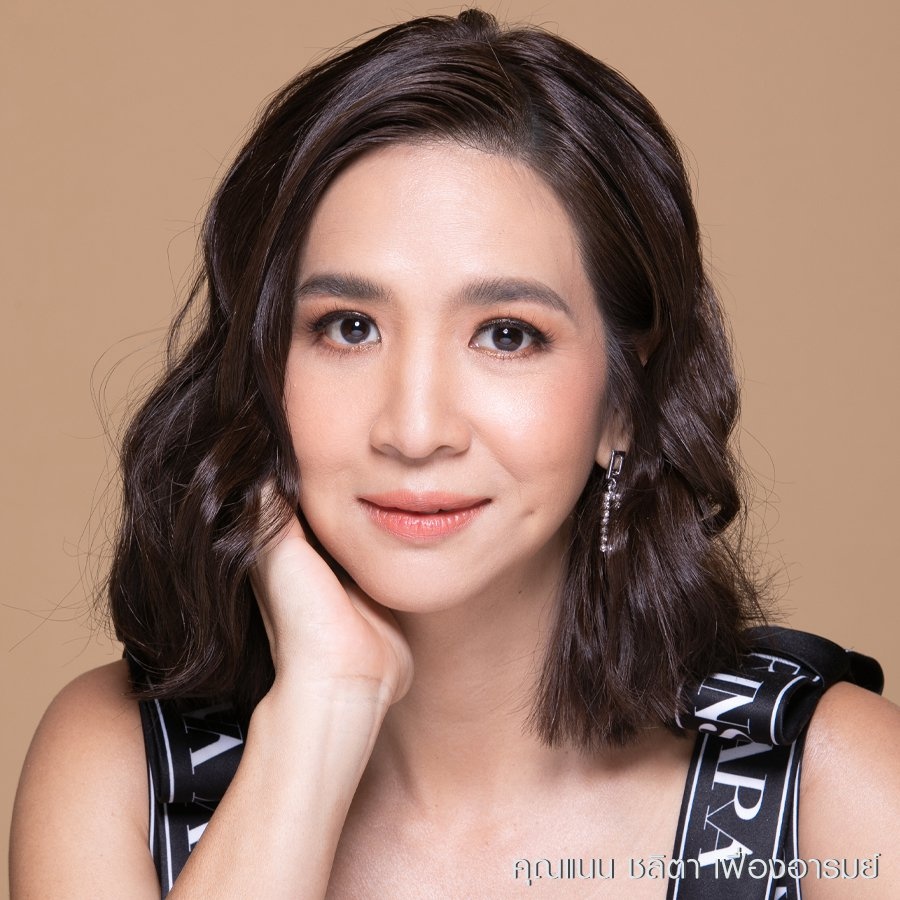 شد الجفن السفلي