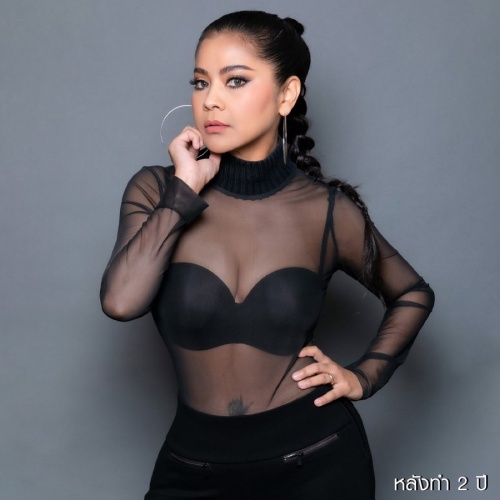 ดูดไขมัน